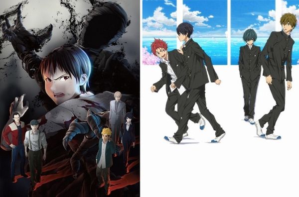 Aijin - High Speed! Free! Starting Days Aijin - High Speed! Free! Starting Days